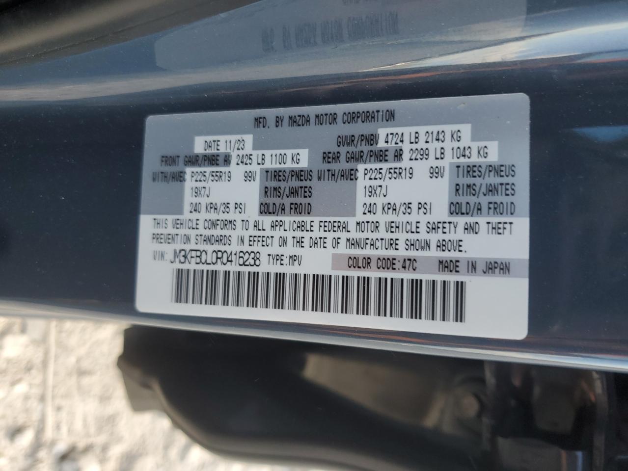 2024 Mazda Cx-5 Preferred VIN: JM3KFBCL0R0416238 Lot: 90060695