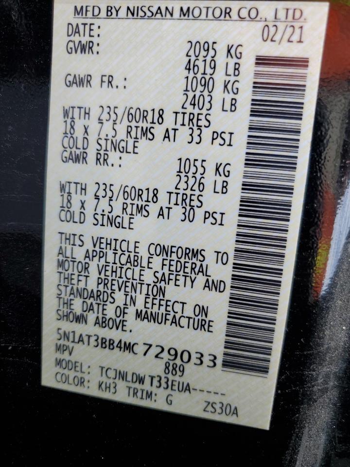 2021 Nissan Rogue Sv VIN: 5N1AT3BB4MC729033 Lot: 85385625