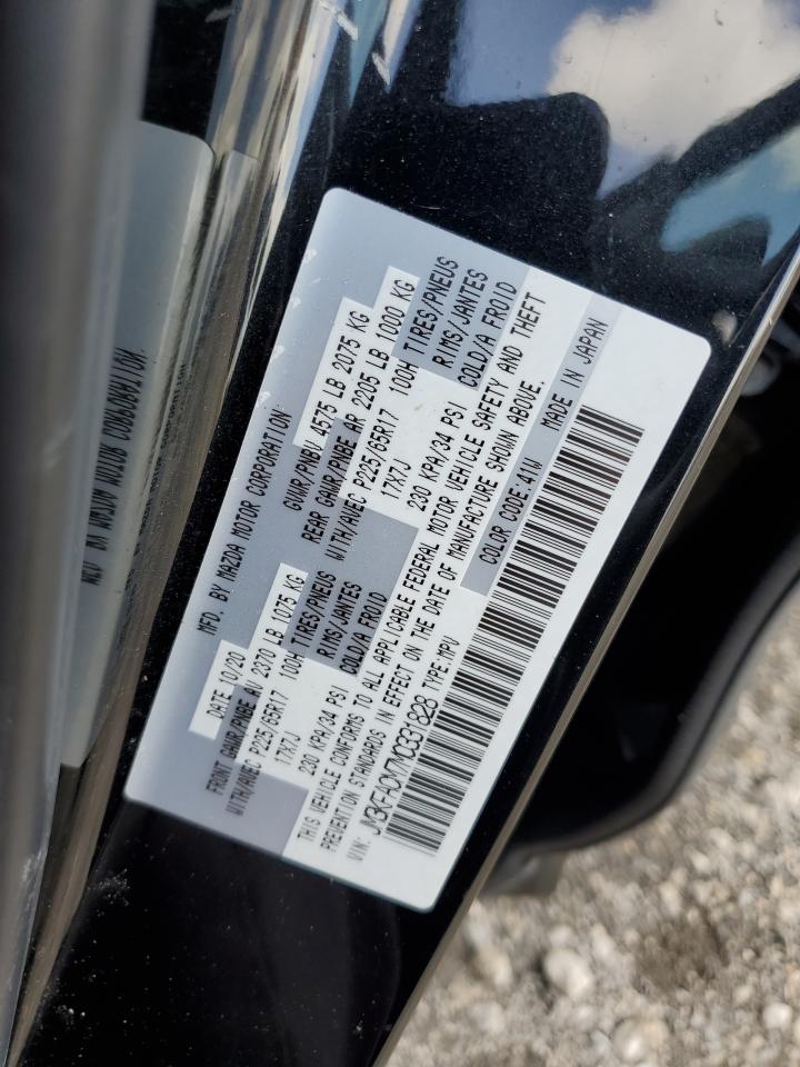 2021 Mazda Cx-5 Touring VIN: JM3KFACM7M0331828 Lot: 90584495