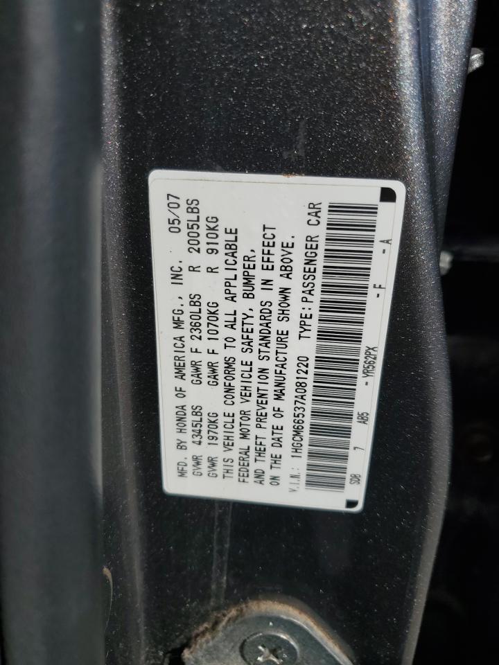 2007 Honda Accord Ex VIN: 1HGCM66537A081220 Lot: 82279205