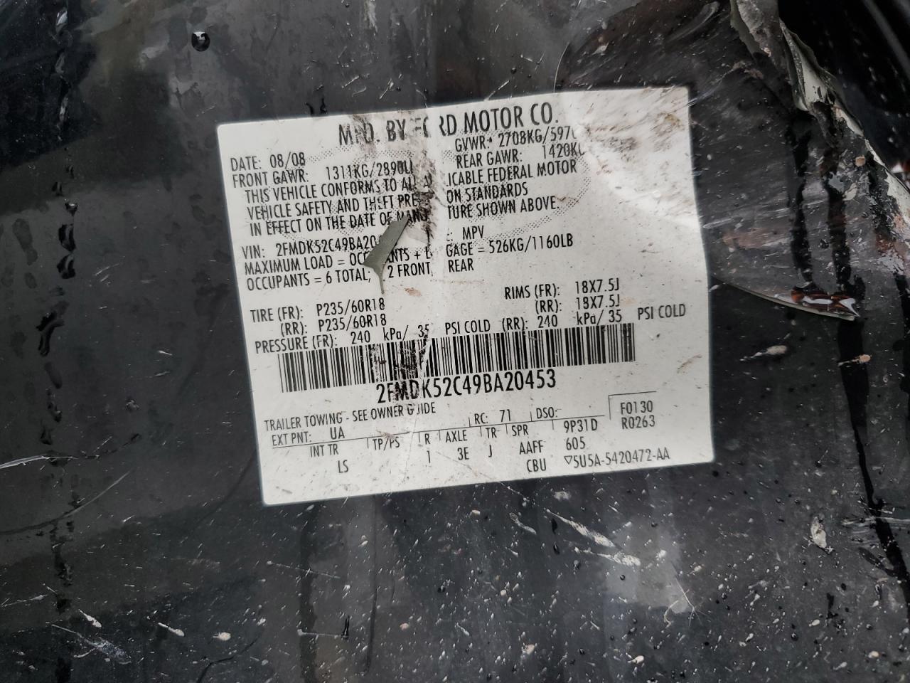 2009 Ford Flex Sel VIN: 2FMDK52C49BA20453 Lot: 82455505