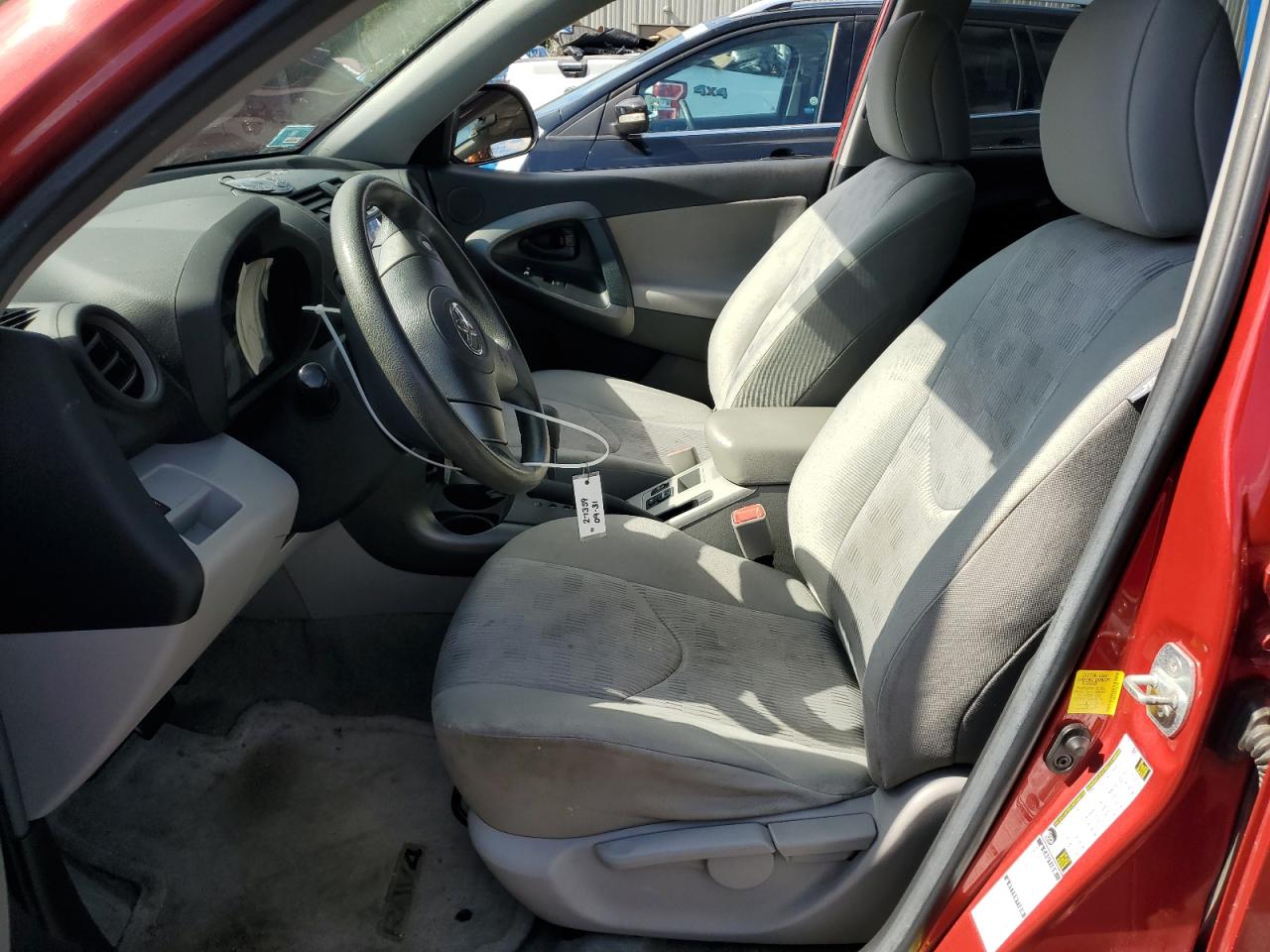 2011 Toyota Rav4 VIN: 2T3BF4DV3BW153796 Lot: 84423155