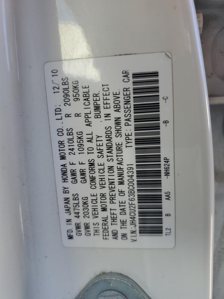 2011 Acura Tsx VIN: JH4CU2F63BC004391 Lot: 82682835