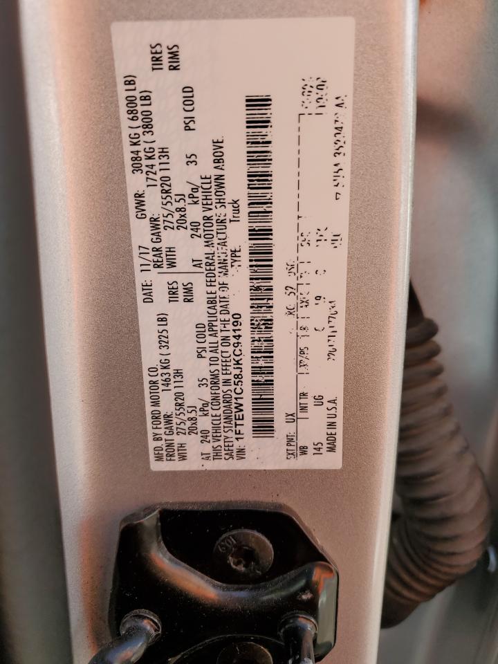 2018 Ford F150 Supercrew VIN: 1FTEW1C58JKC94190 Lot: 84757045