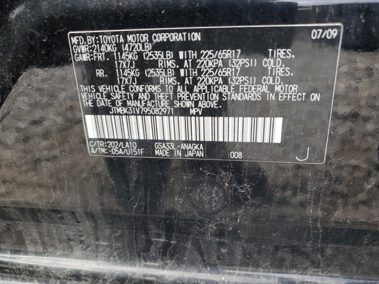 2009 Toyota Rav4 Limited VIN: JTMBK31V795082971 Lot: 85496285