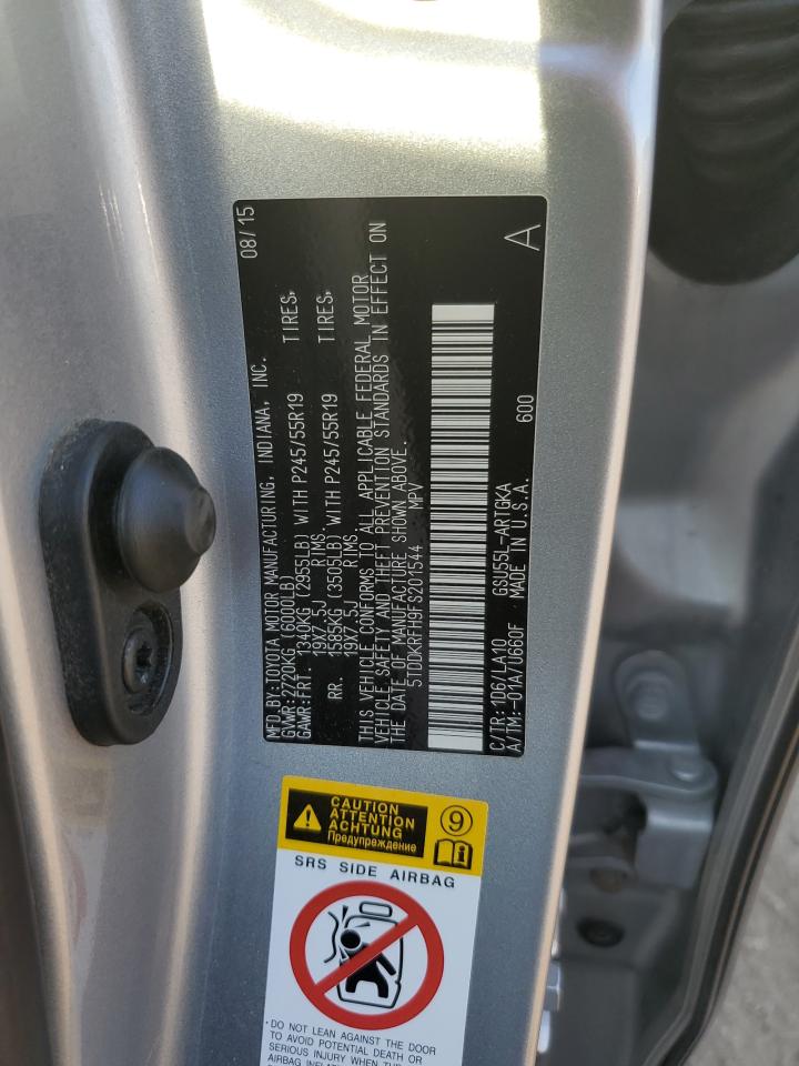 2015 Toyota Highlander Limited VIN: 5TDDKRFH9FS201544 Lot: 85084145