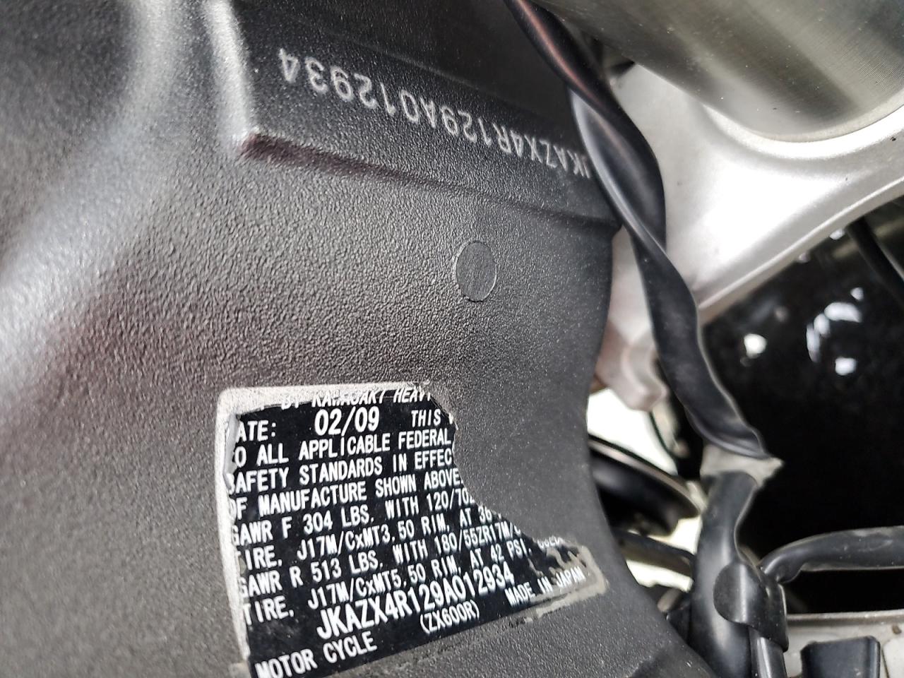 2009 Kawasaki Zx600 R VIN: JKAZX4R129A012934 Lot: 84805125