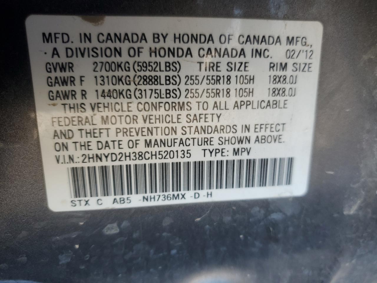 2012 Acura Mdx Technology VIN: 2HNYD2H38CH520135 Lot: 87464615