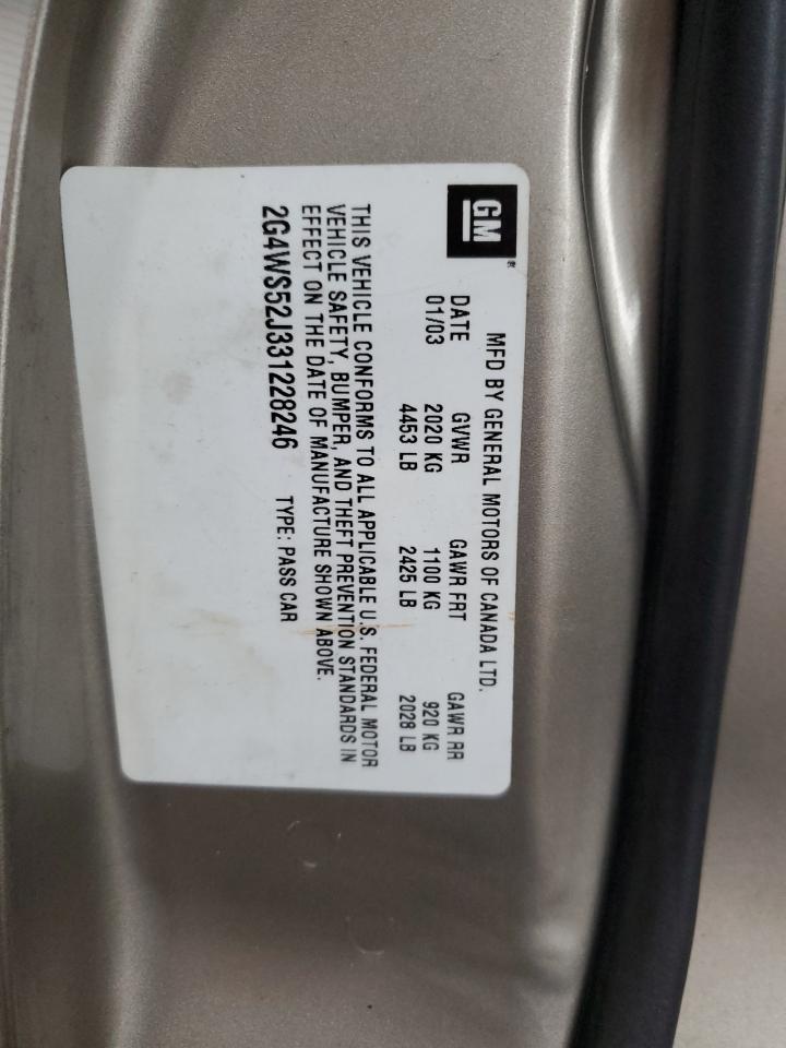 2003 Buick Century Custom VIN: 2G4WS52J331228246 Lot: 84216635