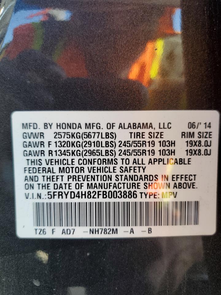 2015 Acura Mdx Advance VIN: 5FRYD4H82FB003886 Lot: 82578645