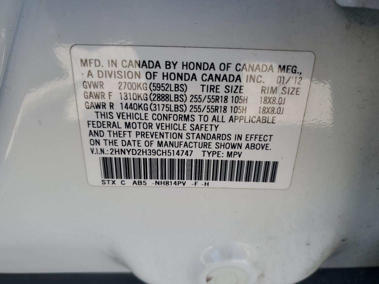 2012 Acura Mdx Technology VIN: 2HNYD2H39CH514747 Lot: 82379975