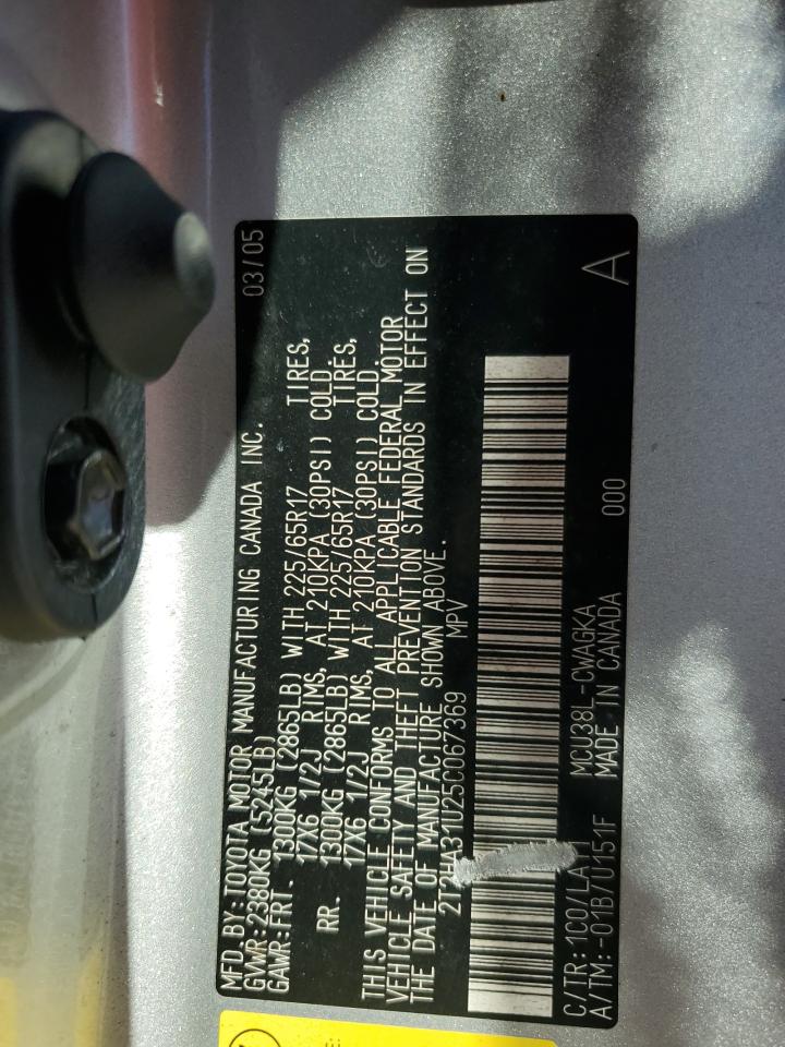 2005 Lexus Rx 330 VIN: 2T2HA31U25C067369 Lot: 86795555