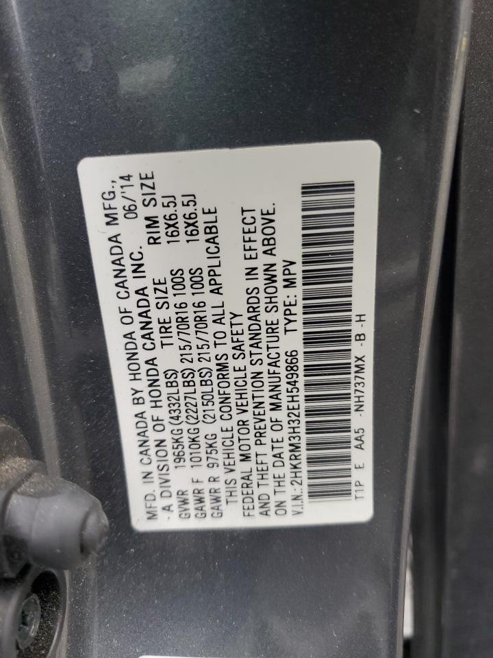 2014 Honda Cr-V Lx VIN: 2HKRM3H32EH549866 Lot: 85890325