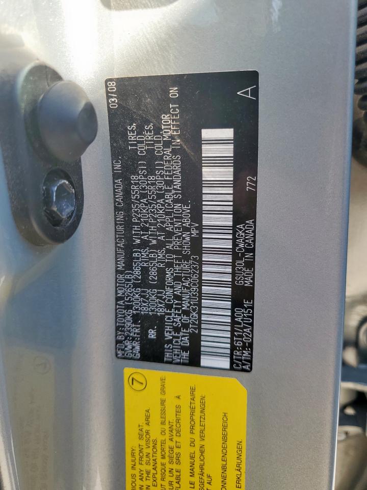 2009 Lexus Rx 350 VIN: 2T2GK31U39C062373 Lot: 84964145