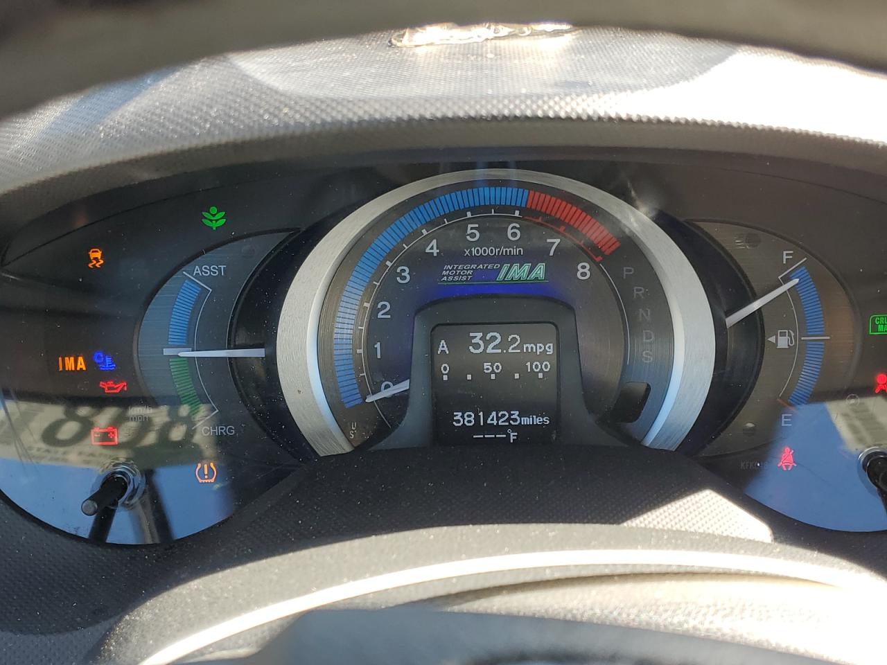 2011 Honda Insight Ex VIN: JHMZE2H72BS000142 Lot: 86812575