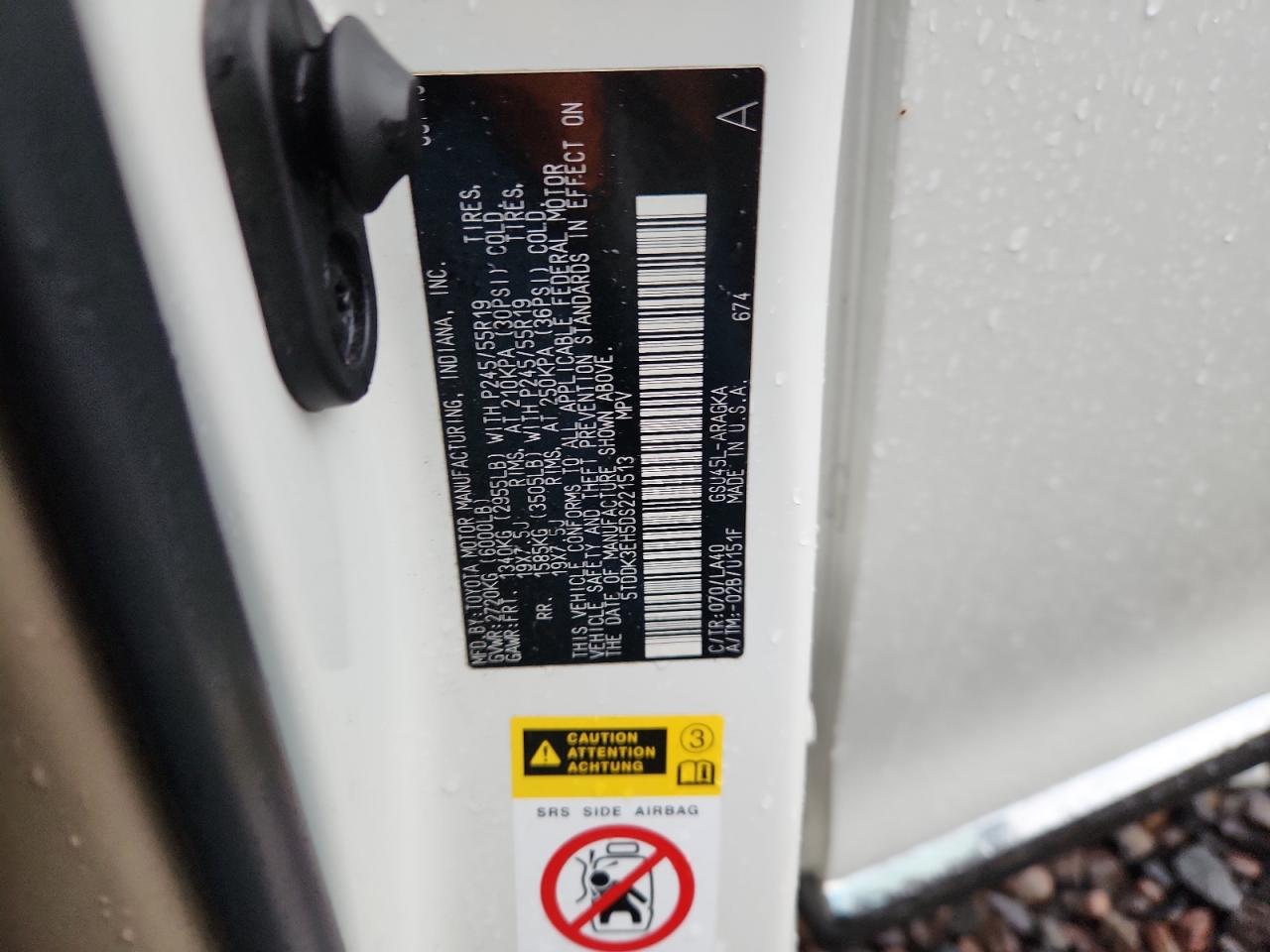 2013 Toyota Highlander Limited VIN: 5TDDK3EH5DS221513 Lot: 82408895