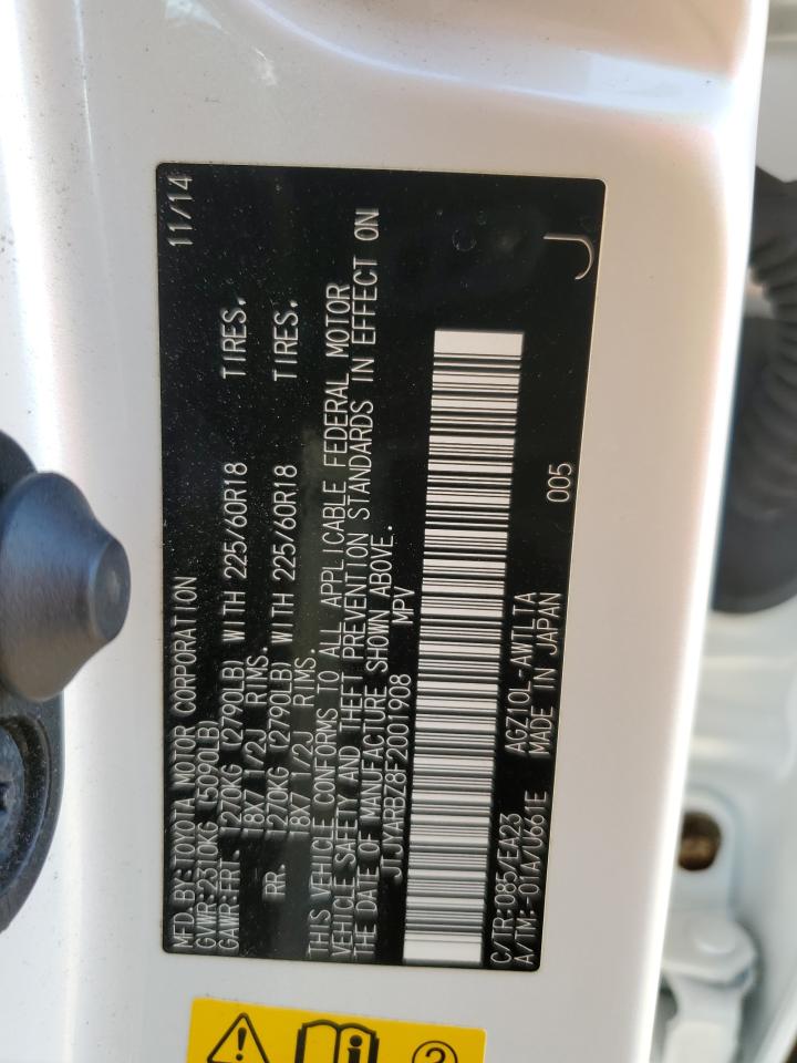 2015 Lexus Nx 200T VIN: JTJYARBZ8F2001908 Lot: 84871555