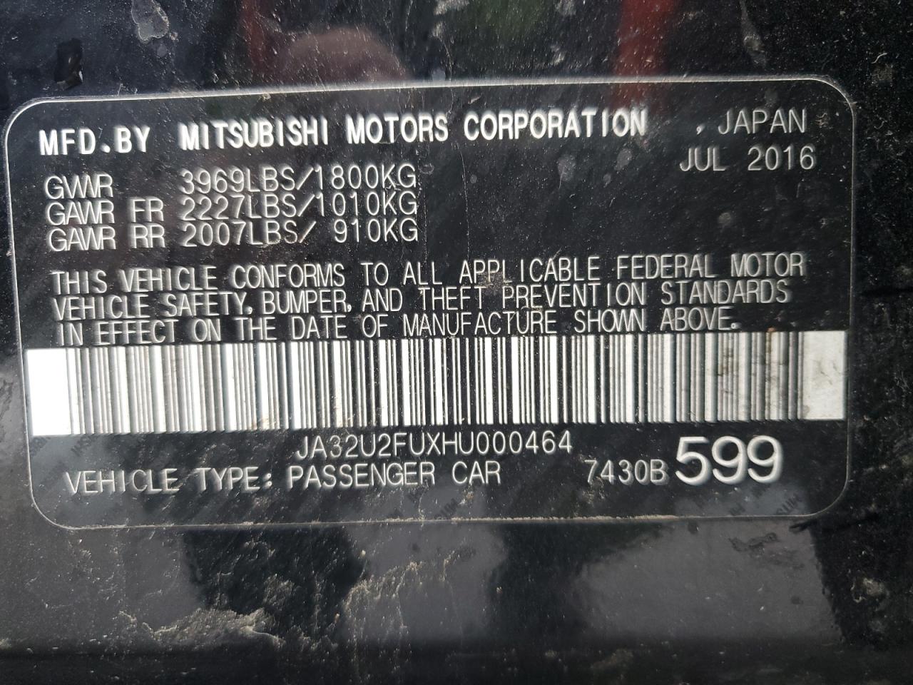 2017 Mitsubishi Lancer Es VIN: JA32U2FUXHU000464 Lot: 86525555
