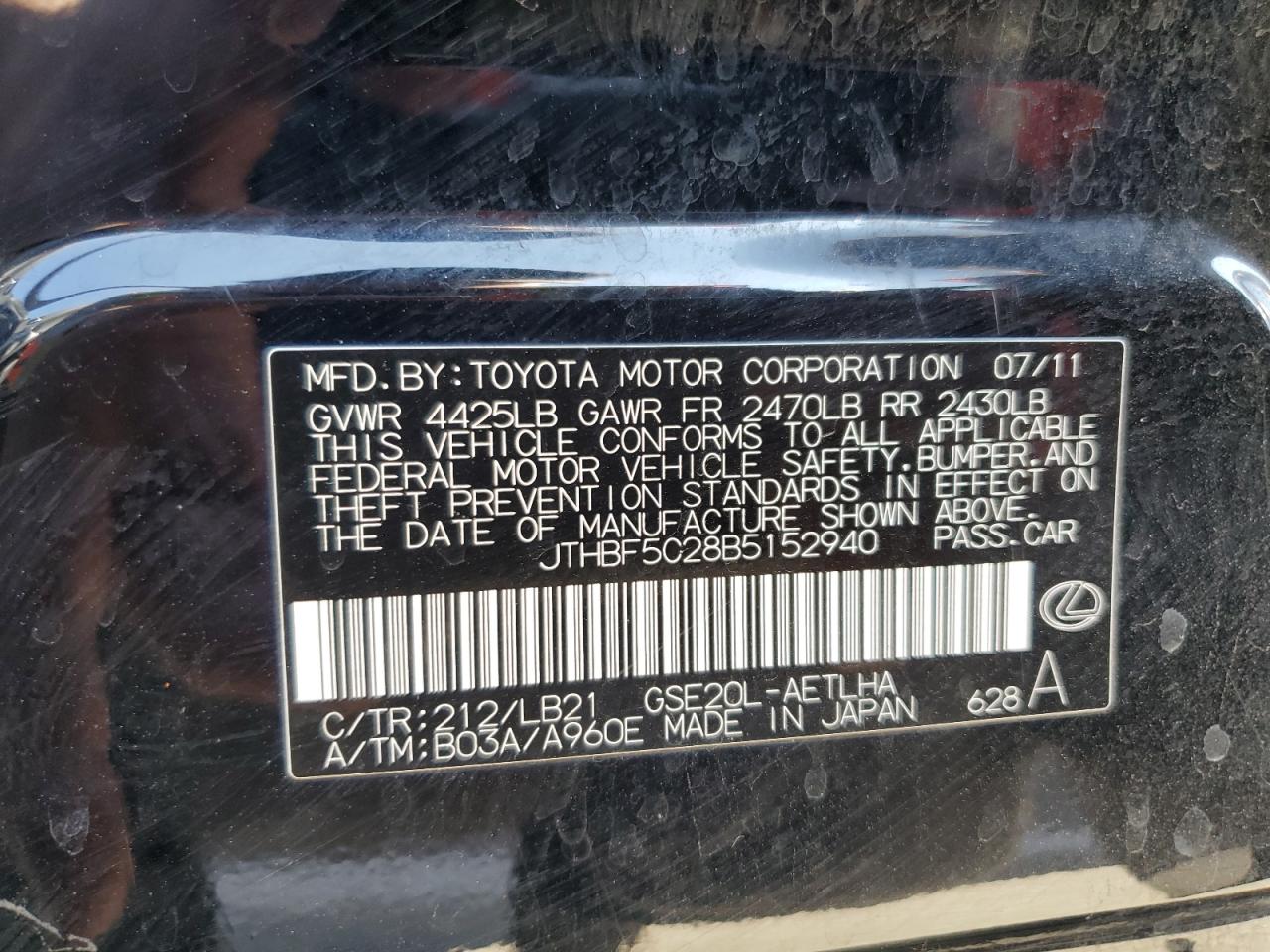 2011 Lexus Is 250 VIN: JTHBF5C28B5152940 Lot: 84928055