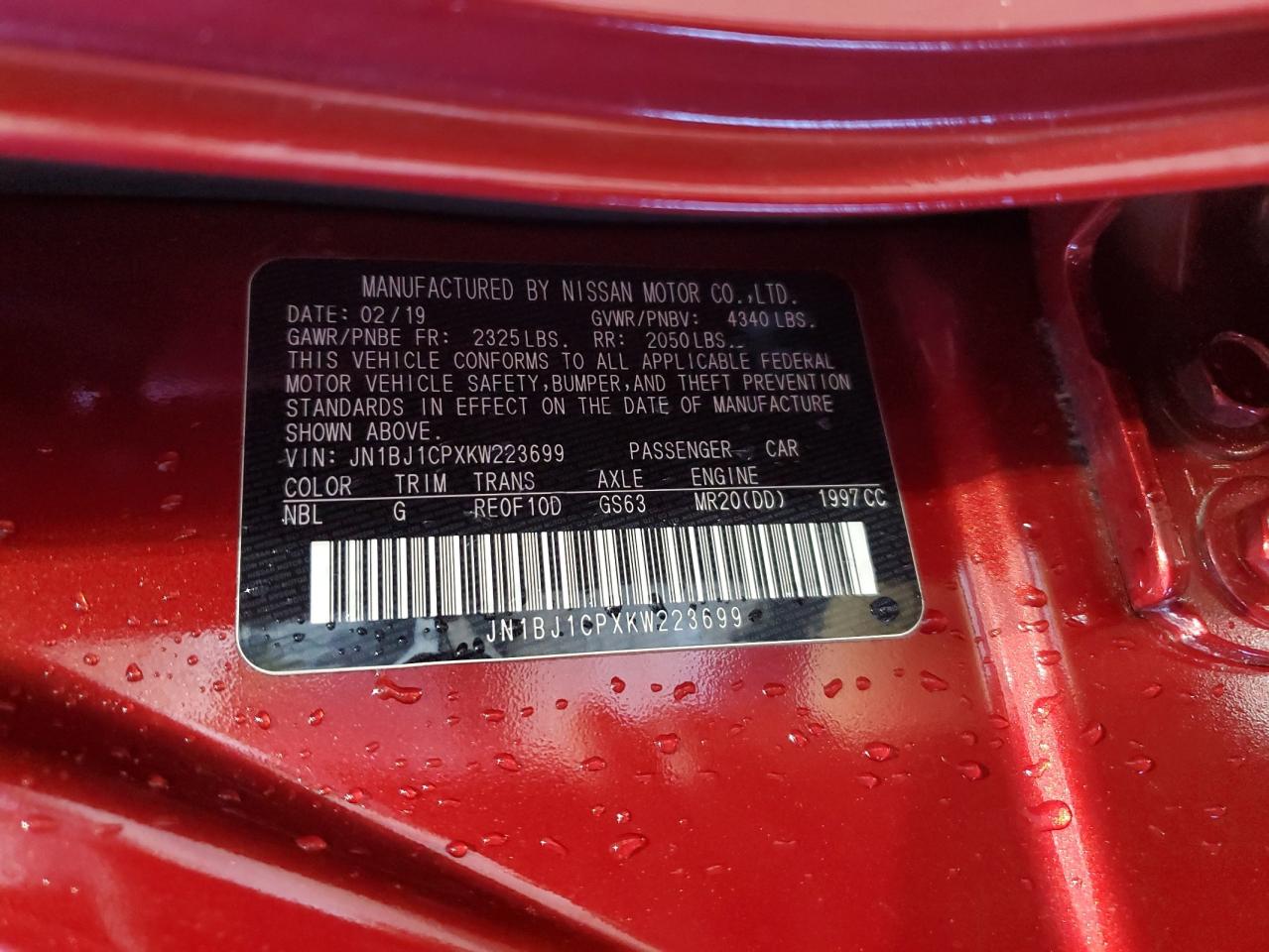 2019 Nissan Rogue Sport S VIN: JN1BJ1CPXKW223699 Lot: 84021085