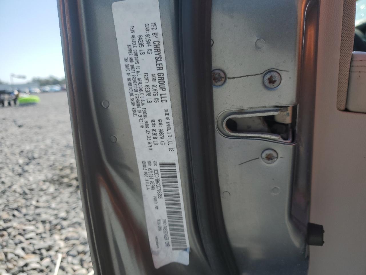 2013 Dodge Dart Sxt VIN: 1C3CDFBA7DD708355 Lot: 82686575