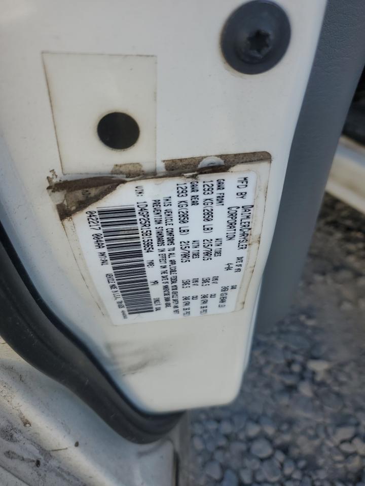 2005 Dodge Caravan Se VIN: 1D4GP25R15B159654 Lot: 85355825