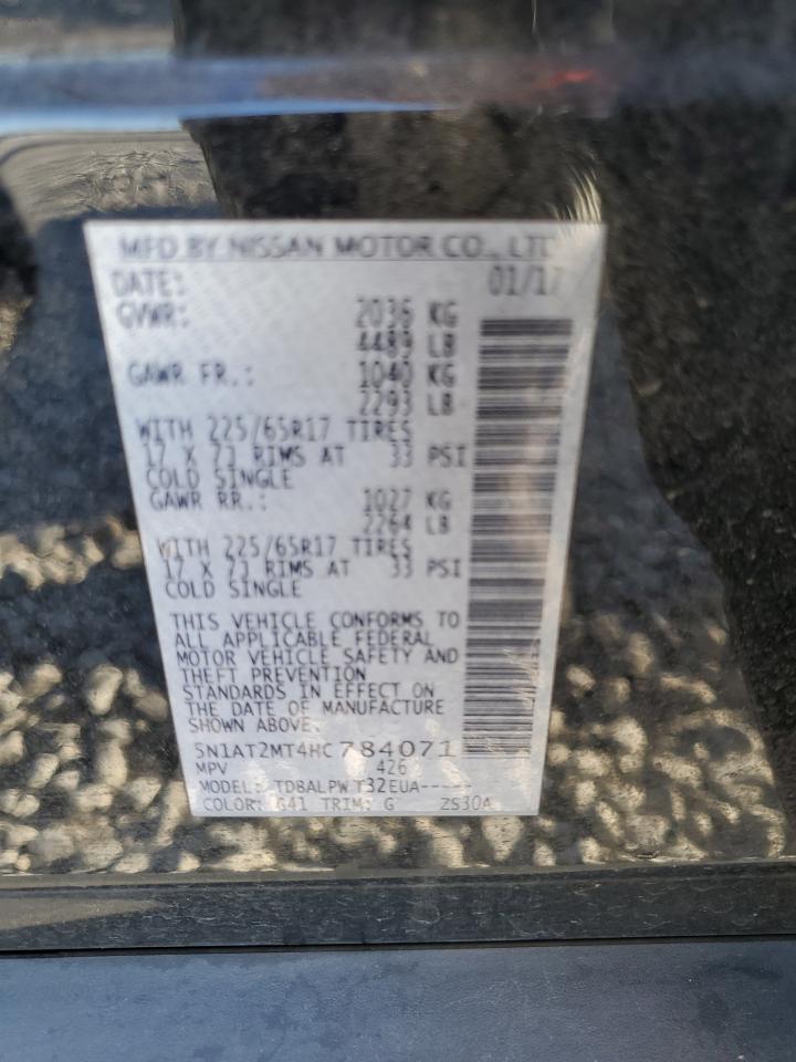 2017 Nissan Rogue S VIN: 5N1AT2MT4HC784071 Lot: 84382145