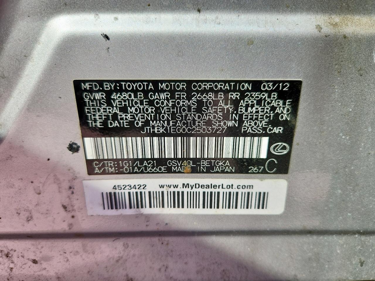 2012 Lexus Es 350 VIN: JTHBK1EG0C2503727 Lot: 82276585