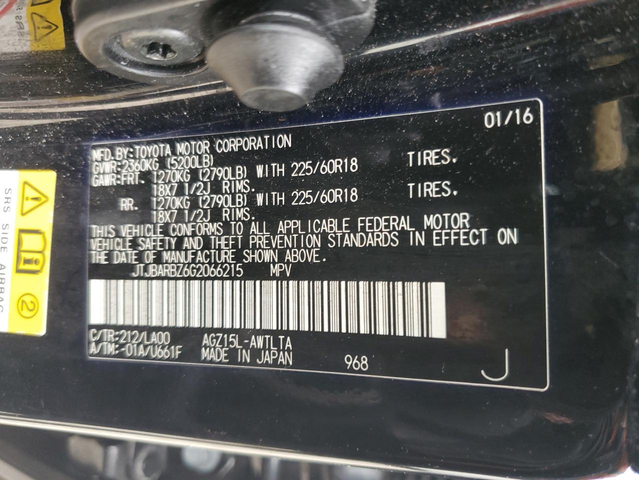 2016 Lexus Nx 200T Base VIN: JTJBARBZ6G2066215 Lot: 91677625