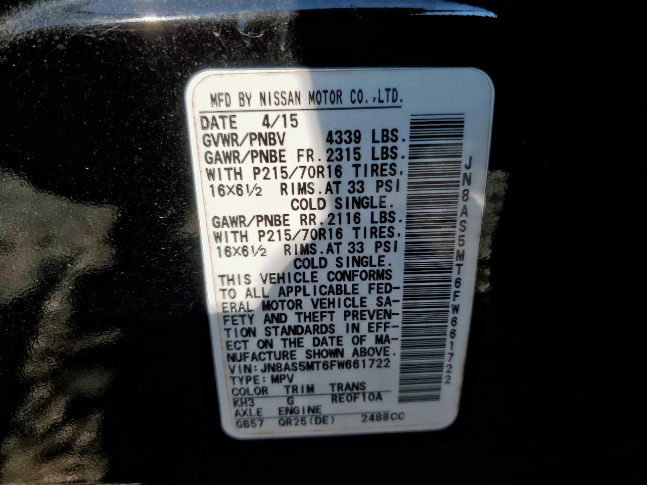 2015 Nissan Rogue Select S VIN: JN8AS5MT6FW661722 Lot: 84295555