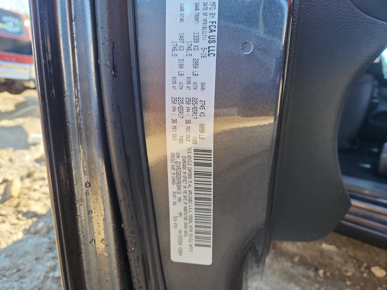 2019 Dodge Grand Caravan Se VIN: 2C4RDGBG5KR690416 Lot: 90085935