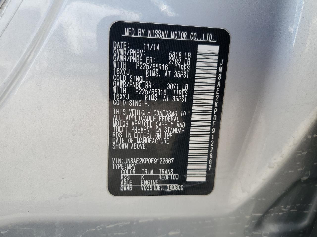 2015 Nissan Quest S VIN: JN8AE2KP0F9122667 Lot: 85945765