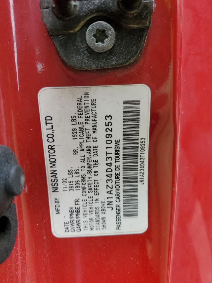 2003 Nissan 350Z Coupe VIN: JN1AZ34D43T109253 Lot: 86280455