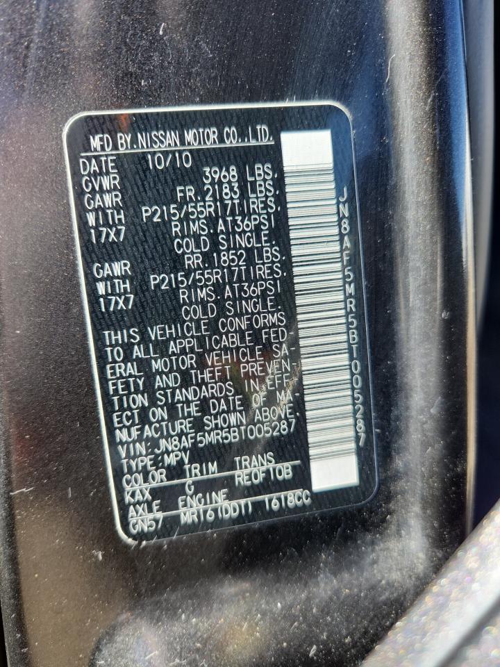 2011 Nissan Juke S VIN: JN8AF5MR5BT005287 Lot: 86136225