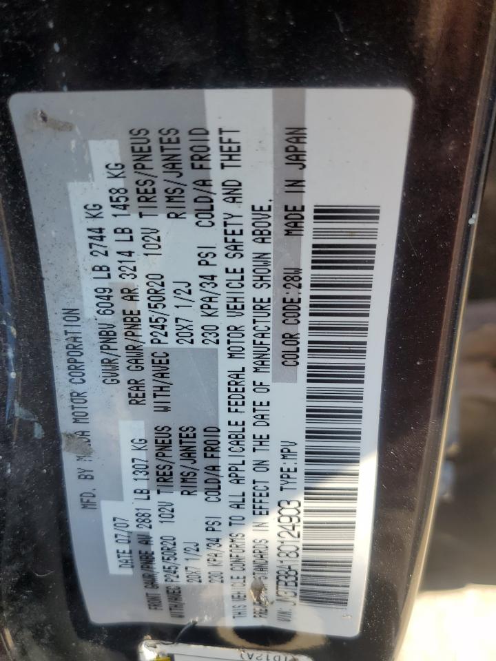 2008 Mazda Cx-9 VIN: JM3TB38A180124903 Lot: 84857465