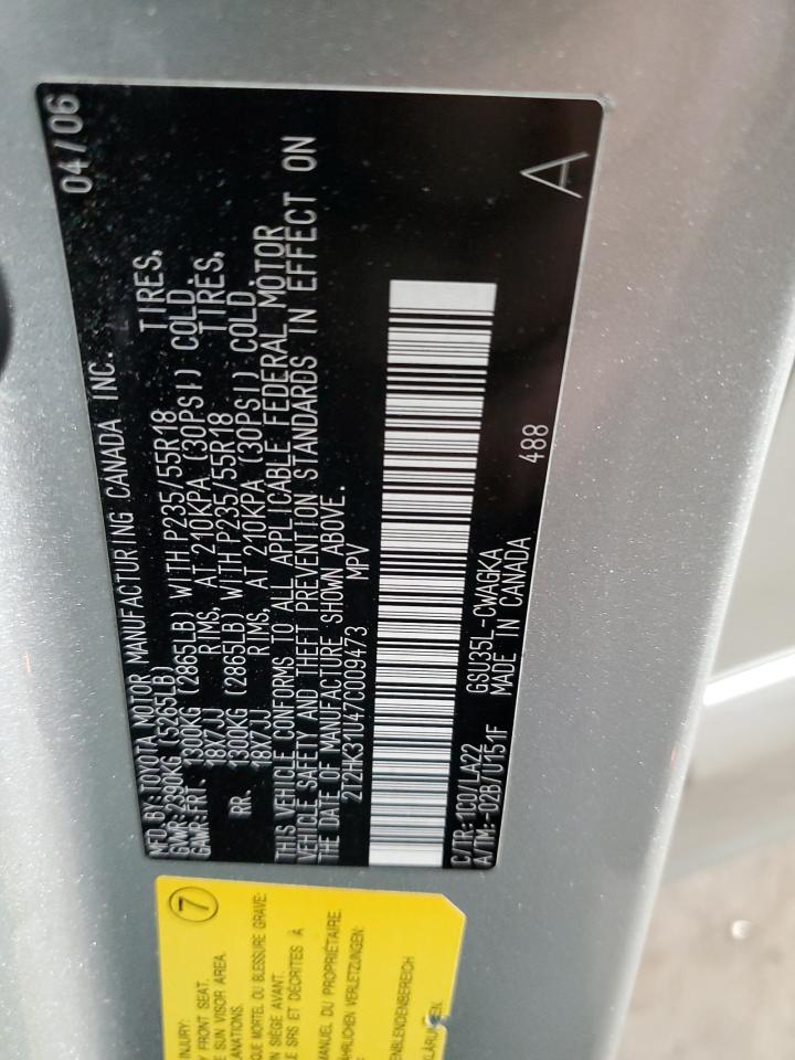 2007 Lexus Rx 350 VIN: 2T2HK31U47C009473 Lot: 90304155