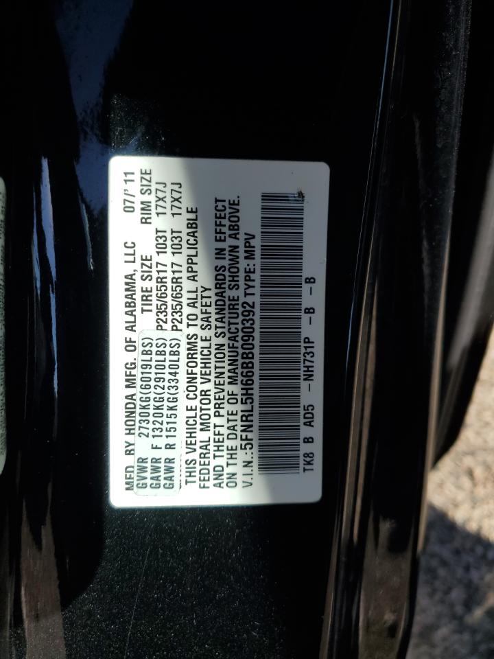 2011 Honda Odyssey Exl VIN: 5FNRL5H66BB090392 Lot: 82353565