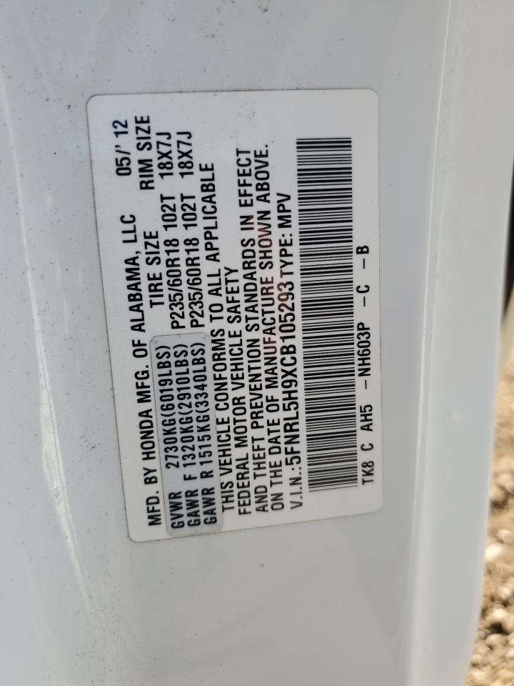 2012 Honda Odyssey Touring VIN: 5FNRL5H9XCB105293 Lot: 82514585
