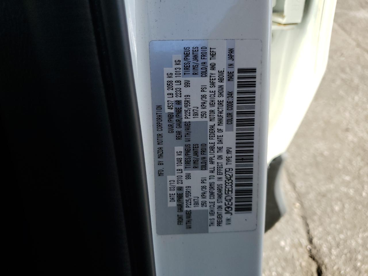 2014 Mazda Cx-5 Gt VIN: JM3KE4DY5E0334279 Lot: 82262935