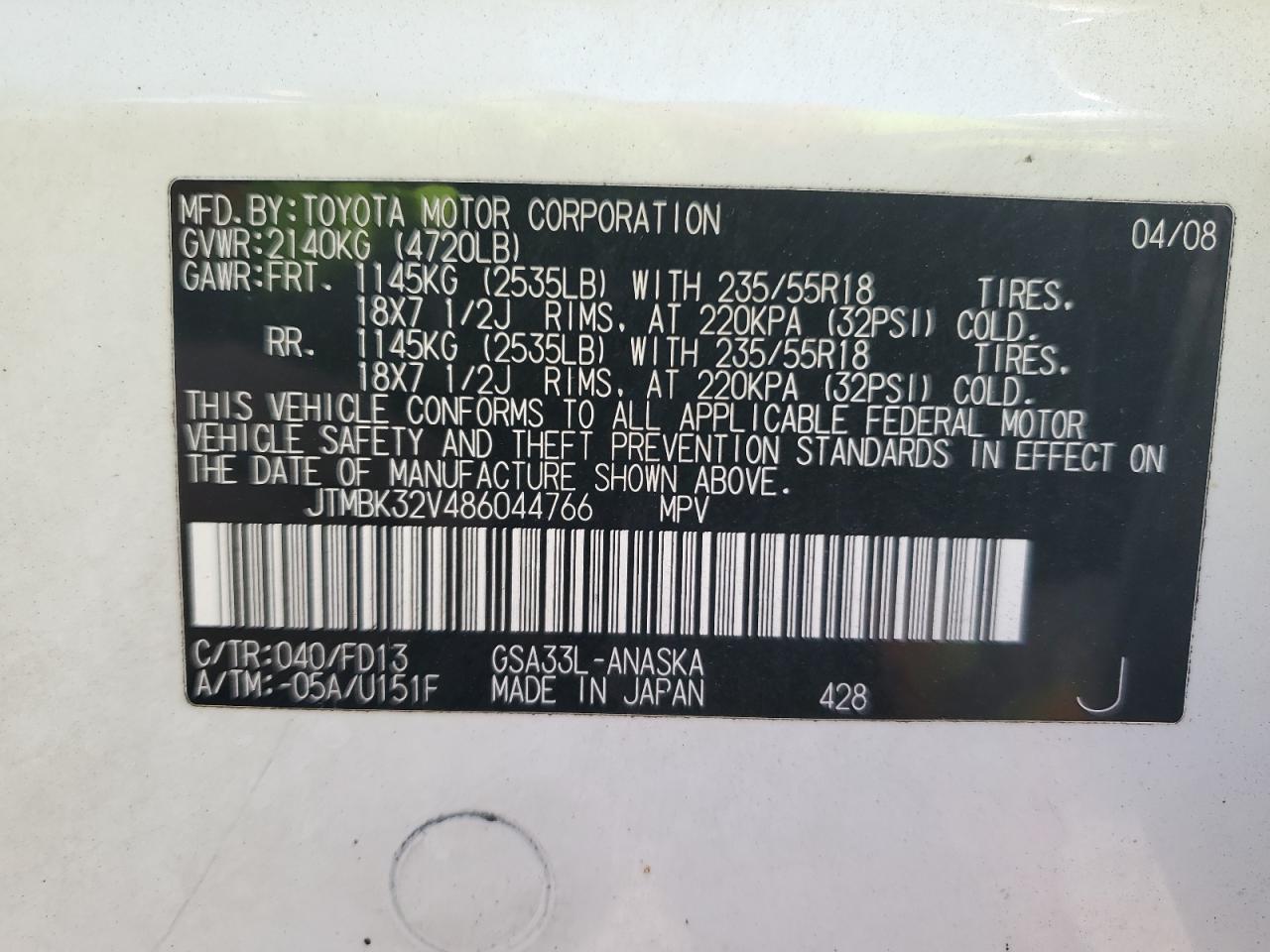 2008 Toyota Rav4 Sport VIN: JTMBK32V486044766 Lot: 90294665