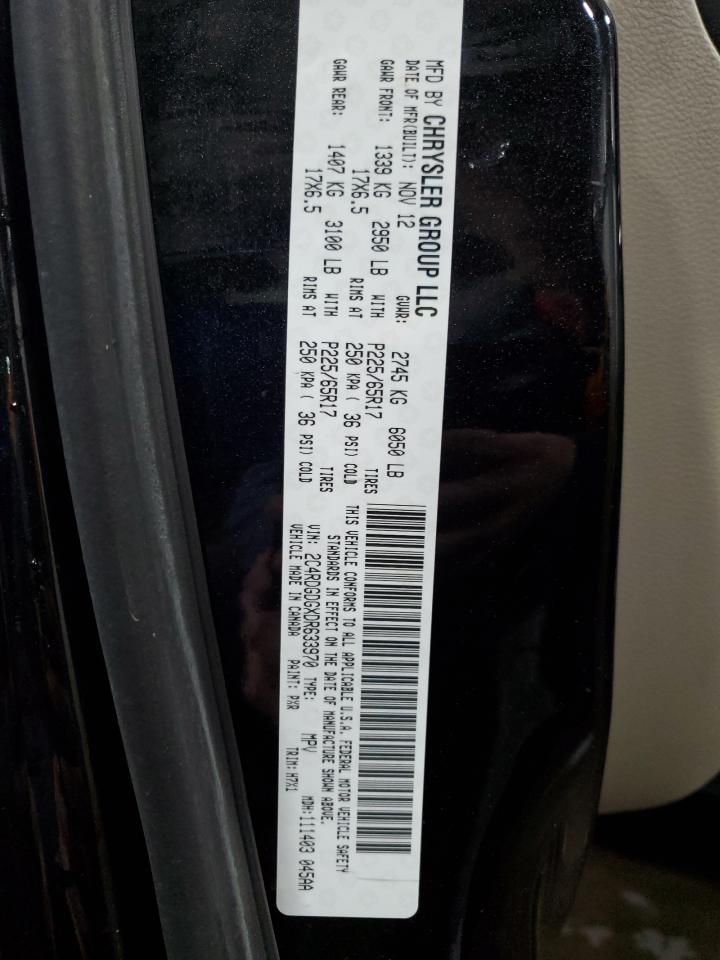 2013 Dodge Grand Caravan Crew VIN: 2C4RDGDGXDR633970 Lot: 90023915