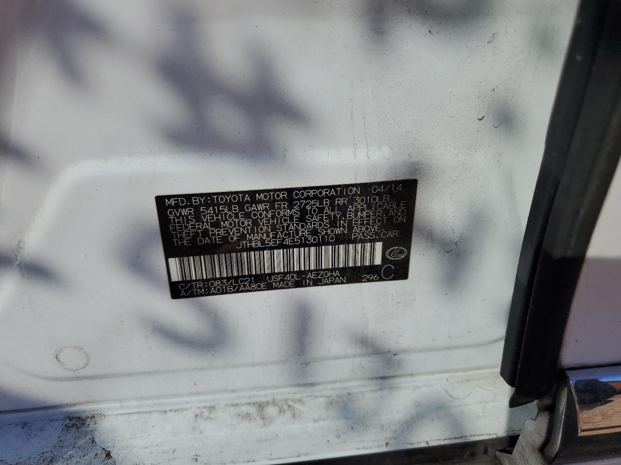 2014 Lexus Ls 460 VIN: JTHBL5EF4E5130110 Lot: 86253545