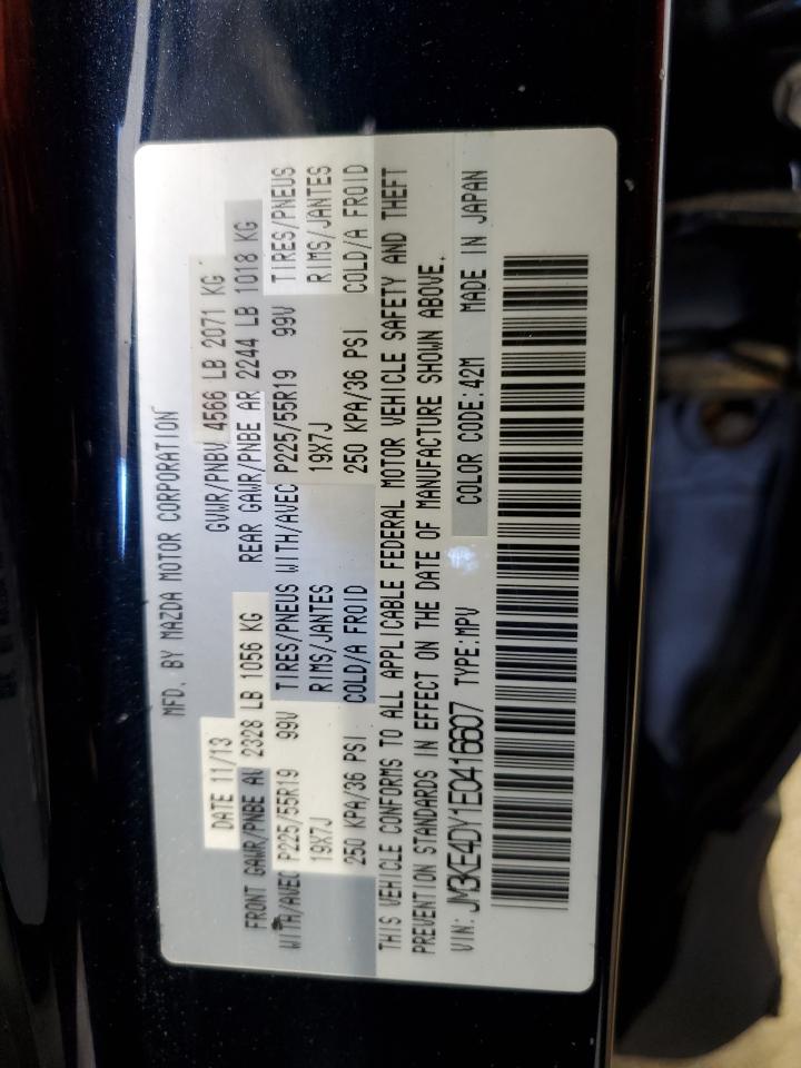 2014 Mazda Cx-5 Gt VIN: JM3KE4DY1E0416607 Lot: 85746505