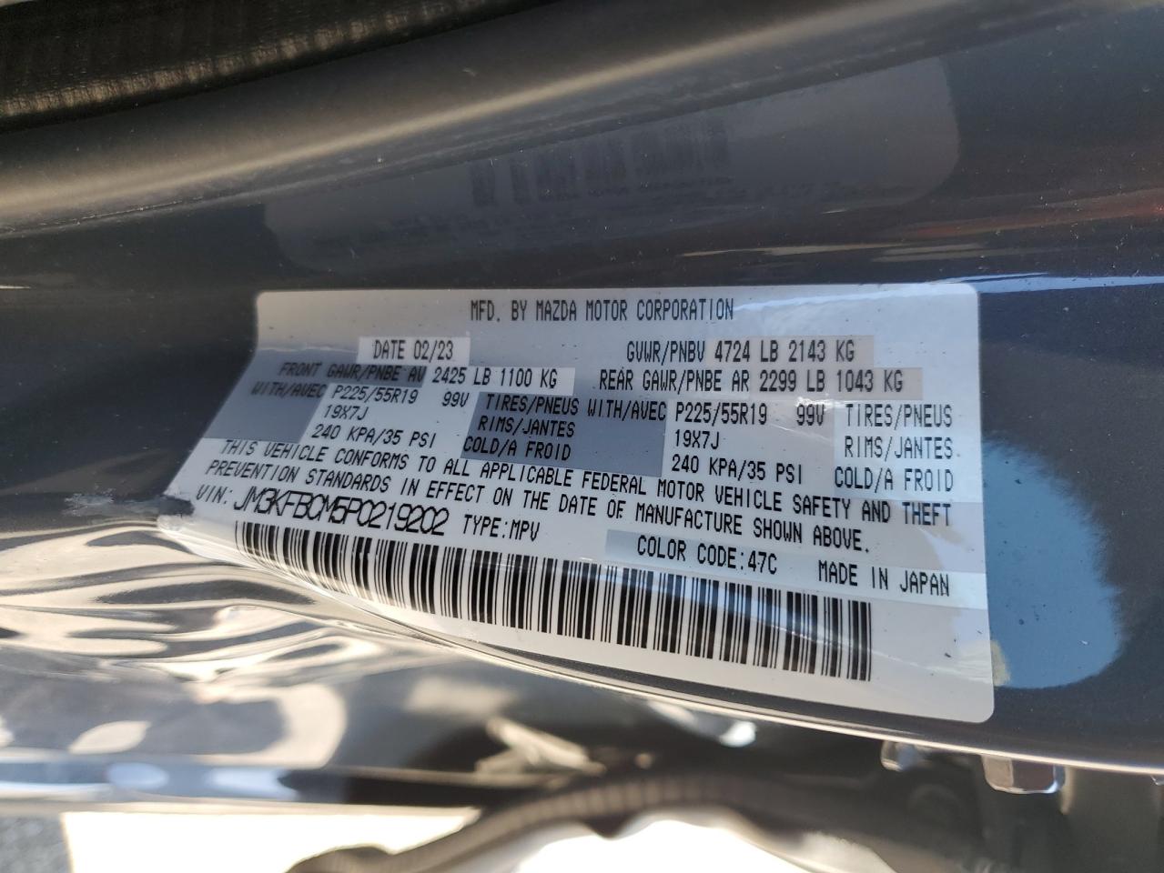 2023 Mazda Cx-5 Preferred VIN: JM3KFBCM5P0219202 Lot: 81634365