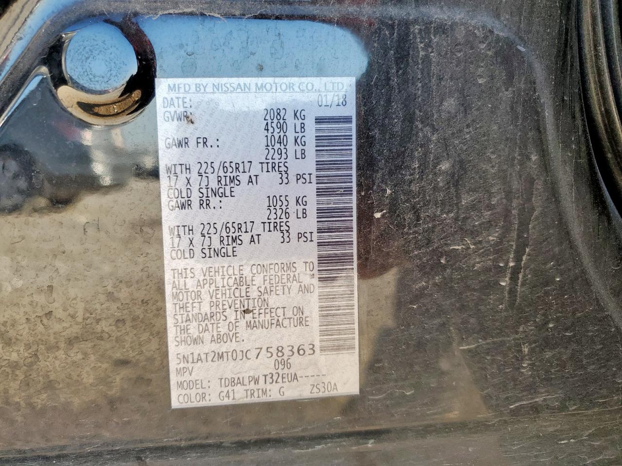 2018 Nissan Rogue S VIN: 5N1AT2MT0JC758363 Lot: 86649005