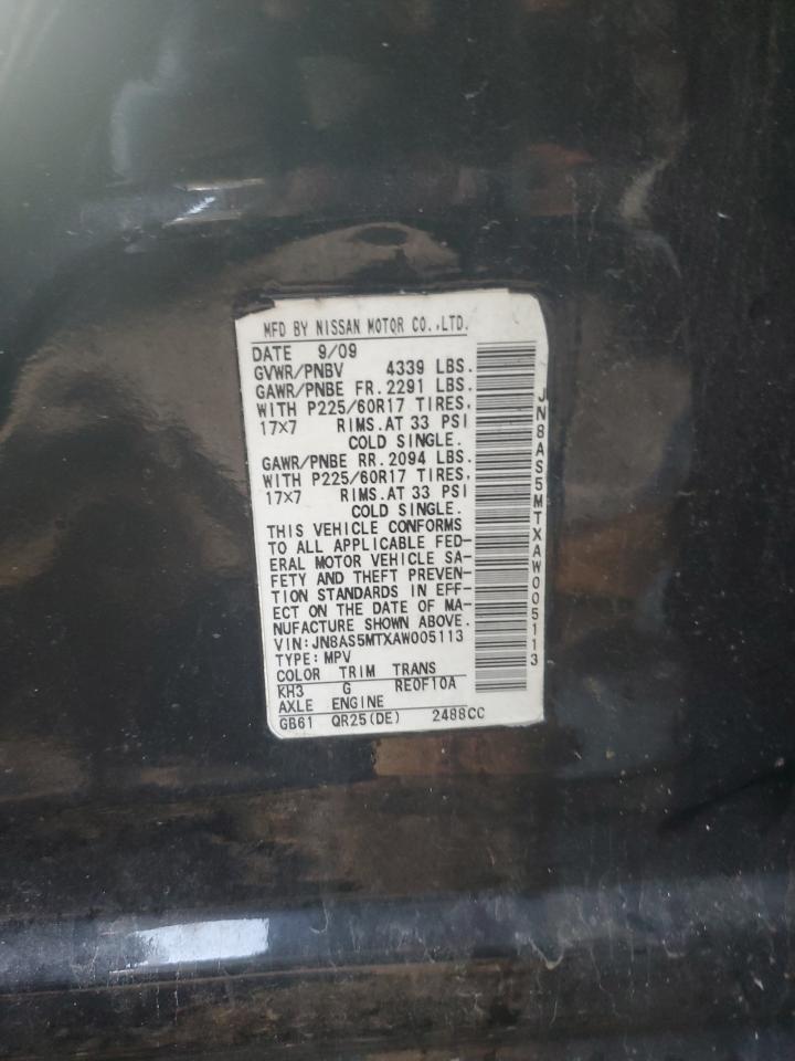 2010 Nissan Rogue S VIN: JN8AS5MTXAW005113 Lot: 86504355