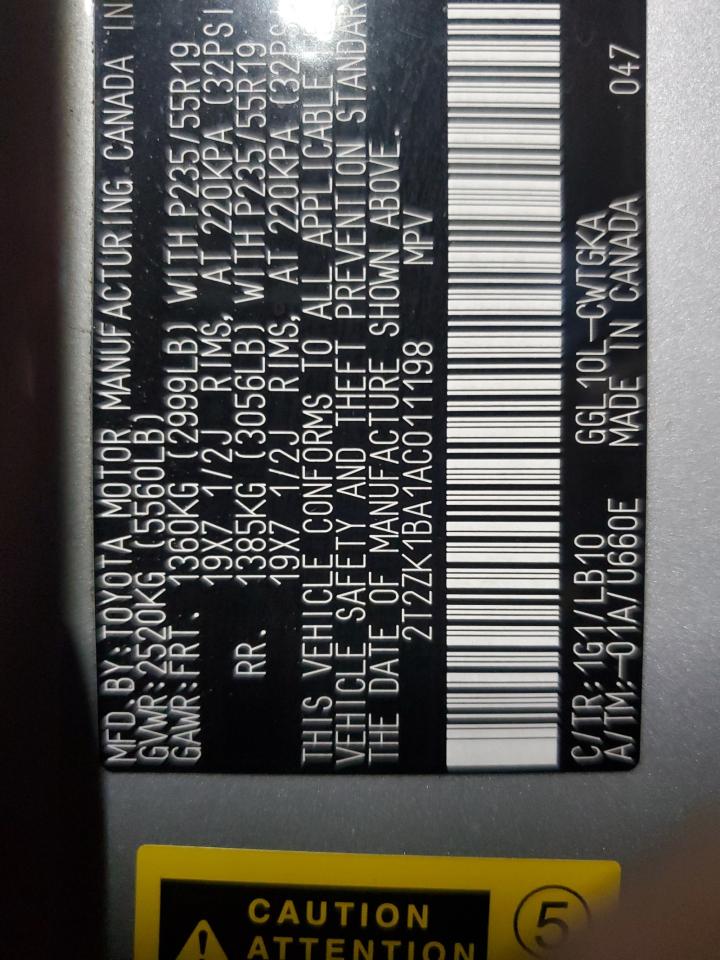 2010 Lexus Rx 350 VIN: 011198 Lot: 86340435