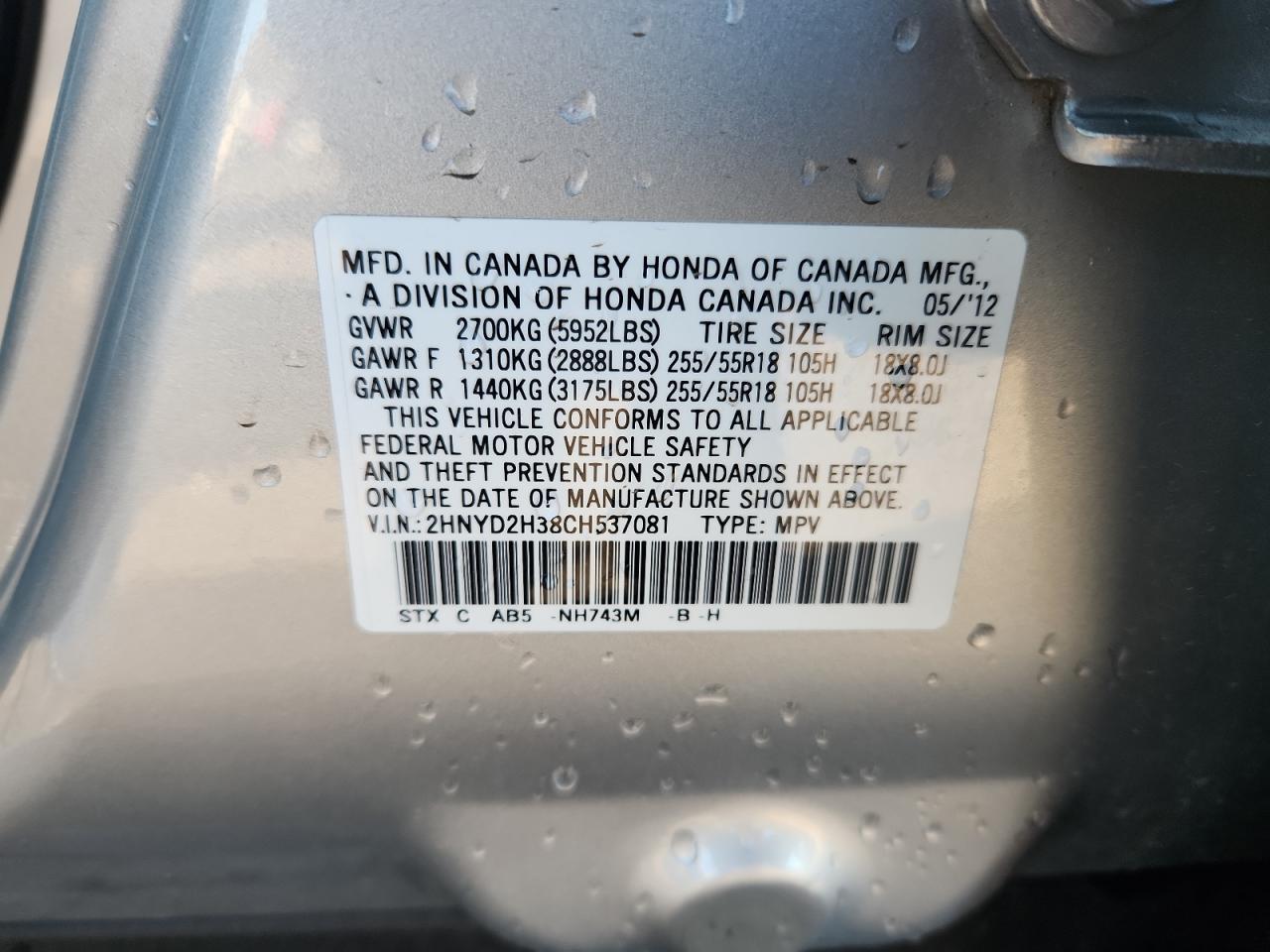 2012 Acura Mdx Technology VIN: 2HNYD2H38CH537081 Lot: 90887925