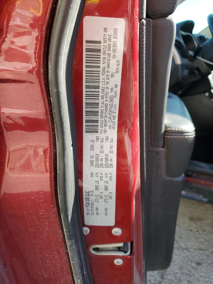 2017 Jeep Cherokee Limited VIN: 1C4PJMDB7HW518923 Lot: 86795655