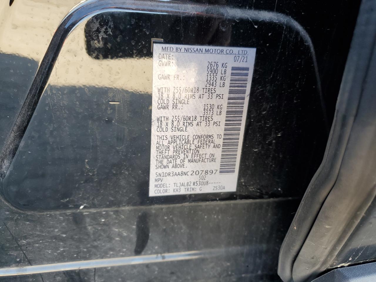 2022 Nissan Pathfinder S VIN: 5N1DR3AA8NC207897 Lot: 82369725